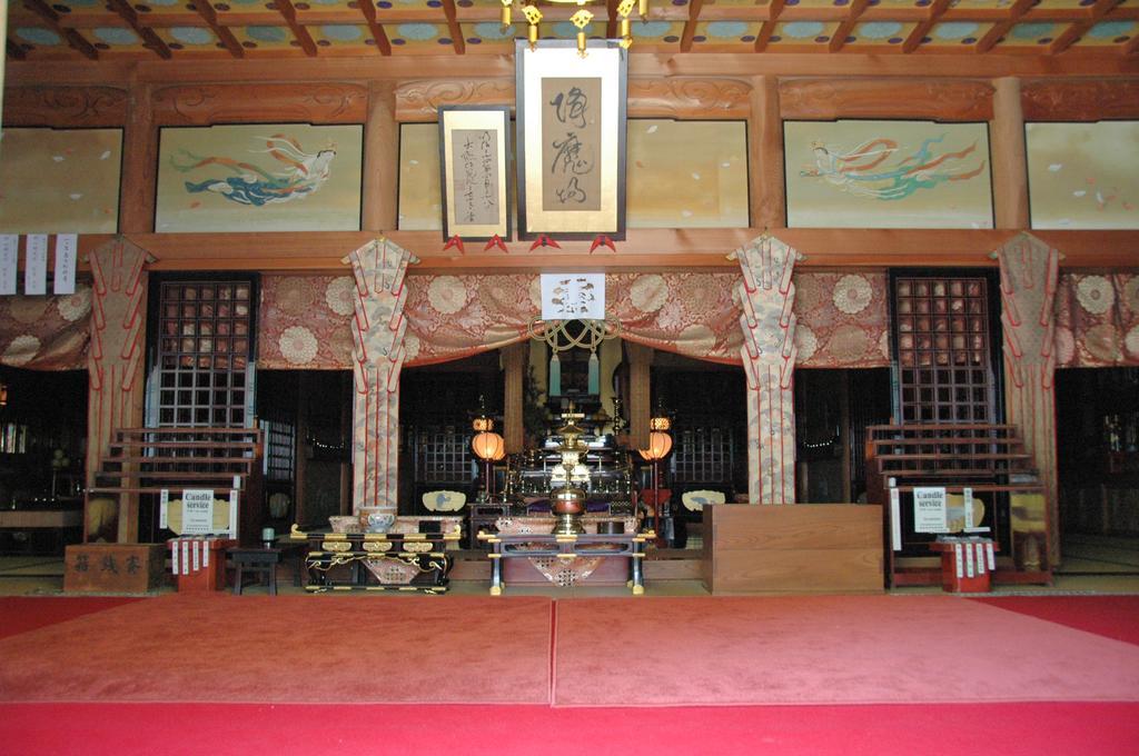 高野山 宿坊 不動院 -Koyasan Shukubo Fudoin- Экстерьер фото